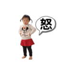 Eita.musubi（個別スタンプ：7）