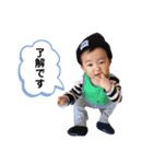Eita.musubi（個別スタンプ：8）