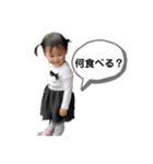 Eita.musubi（個別スタンプ：10）