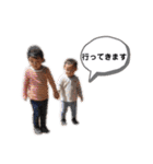 Eita.musubi（個別スタンプ：14）
