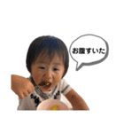 Eita.musubi（個別スタンプ：15）