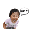 Eita.musubi（個別スタンプ：16）