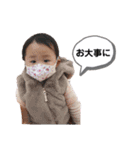 Eita.musubi（個別スタンプ：19）