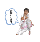 Eita.musubi（個別スタンプ：22）