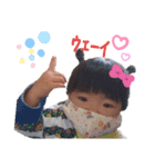 みーたの日常（個別スタンプ：4）