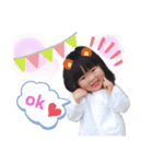 みーたの日常（個別スタンプ：7）