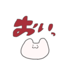 にんじんが大好きなうさぎ（個別スタンプ：3）