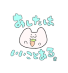 にんじんが大好きなうさぎ（個別スタンプ：7）