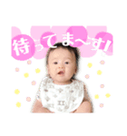Rikuのスタンプ♪（個別スタンプ：6）