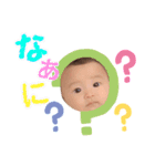 Rikuのスタンプ♪（個別スタンプ：8）