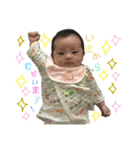 MVS3（個別スタンプ：1）