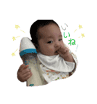 MVS3（個別スタンプ：8）