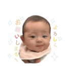 MVS3（個別スタンプ：10）