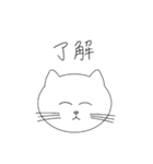 B太郎 say（個別スタンプ：3）