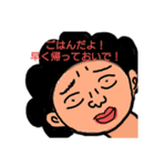 可哀さの極み（個別スタンプ：3）