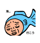 可哀さの極み（個別スタンプ：5）