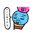 可哀さの極み（個別スタンプ：10）