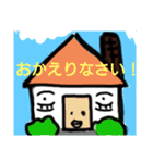可哀さの極み（個別スタンプ：12）