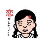 可哀さの極み（個別スタンプ：13）