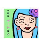 可哀さの極み（個別スタンプ：14）
