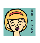 可哀さの極み（個別スタンプ：15）