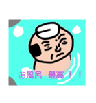 可哀さの極み（個別スタンプ：17）