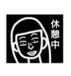 可哀さの極み（個別スタンプ：18）