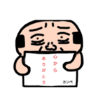 可哀さの極み（個別スタンプ：21）