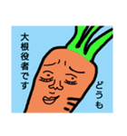 可哀さの極み（個別スタンプ：23）