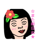 可哀さの極み（個別スタンプ：24）