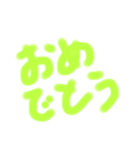 わたしの個性的な字（個別スタンプ：7）