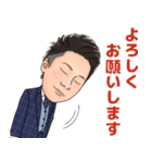 くぼけんスタンプ version1（個別スタンプ：4）