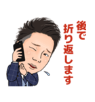 くぼけんスタンプ version1（個別スタンプ：6）