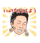くぼけんスタンプ version1（個別スタンプ：7）