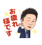 くぼけんスタンプ version1（個別スタンプ：8）