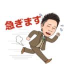 くぼけんスタンプ version1（個別スタンプ：9）
