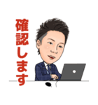 くぼけんスタンプ version1（個別スタンプ：10）