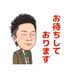 くぼけんスタンプ version1（個別スタンプ：11）