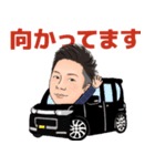 くぼけんスタンプ version1（個別スタンプ：13）