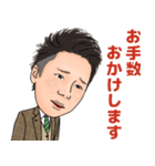 くぼけんスタンプ version1（個別スタンプ：15）