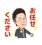 くぼけんスタンプ version1（個別スタンプ：16）