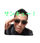 タカユキ twistclubチャンネル すたんぷ2（個別スタンプ：2）