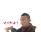 タカユキ twistclubチャンネル すたんぷ2（個別スタンプ：4）