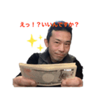 タカユキ twistclubチャンネル すたんぷ2（個別スタンプ：7）