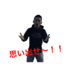タカユキ twistclubチャンネル すたんぷ2（個別スタンプ：8）