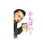タカユキ twistclubチャンネル すたんぷ2（個別スタンプ：14）