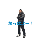 タカユキ twistclubチャンネル すたんぷ2（個別スタンプ：15）