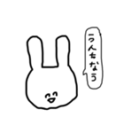 頭悪うさぎ わーちゃん専用（個別スタンプ：2）