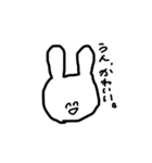 頭悪うさぎ わーちゃん専用（個別スタンプ：4）