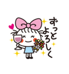 毎日つかえる♡がんばれ！ほっこりガール（個別スタンプ：13）